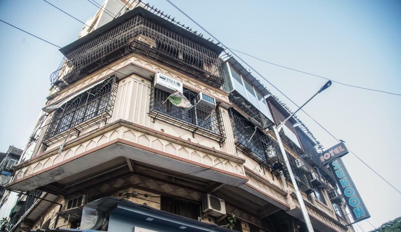 Hotel Sukoon - Mumbai — Photos 3